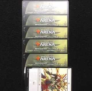 MTG アリーナ 神河：輝ける世界 1パックコード×5 プロモパック限定 1枚