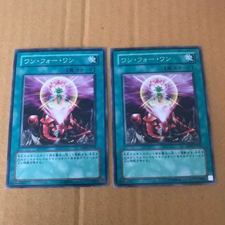 即発送 ワンフォーワン レア2枚①④ ぽんこつ魔法