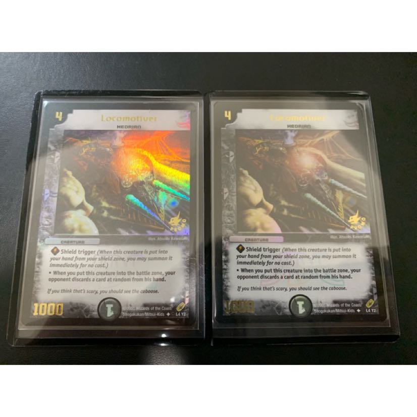 汽車男 英語版 2枚