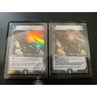 汽車男 英語版 2枚