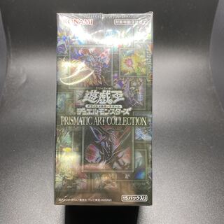 PRISMATIC ART COLLECTION Unopened box with shrink-wrap