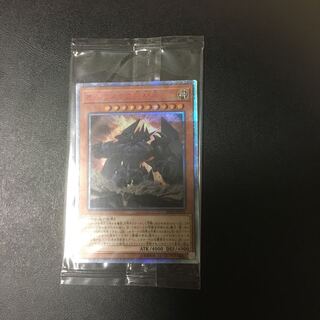 オベリスクの巨神兵 20thシークレット未開封