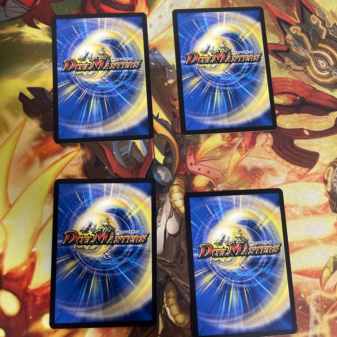 Hundred Demons of the Evil King's Gate