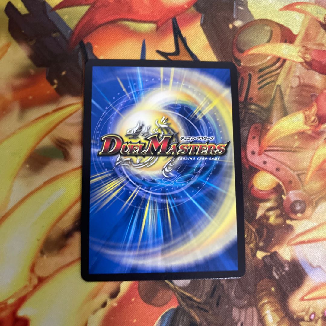 Sabbagh-MAX (20th SP Rare Spec.) SR 3B/10