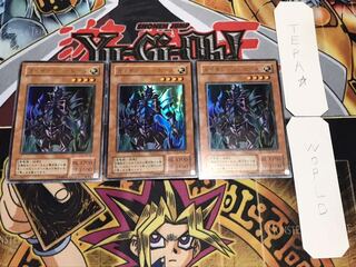 カイザー・シーホース 2期ver ウルトラ 3枚セット