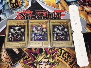 デーモンの召喚 B3 2期ver ウルトラ 3枚セット