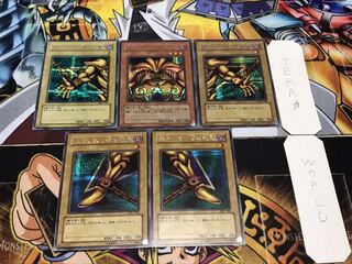 封印されしエクゾディア シークレット パーツセット