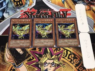 ネフティスの鳳凰神 シークレット 3枚セット