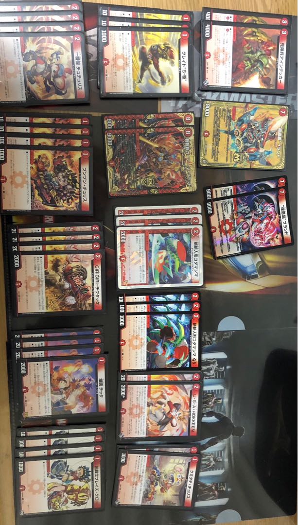 Red Single Reverse Darkness Attack