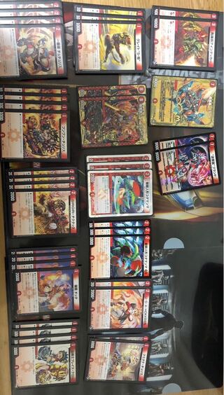 Red Single Reverse Darkness Attack