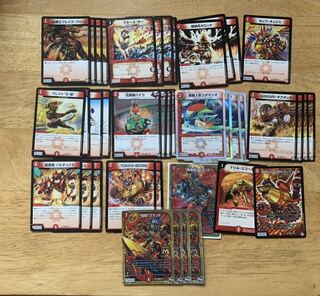 追跡あり赤単ブランドデッキ