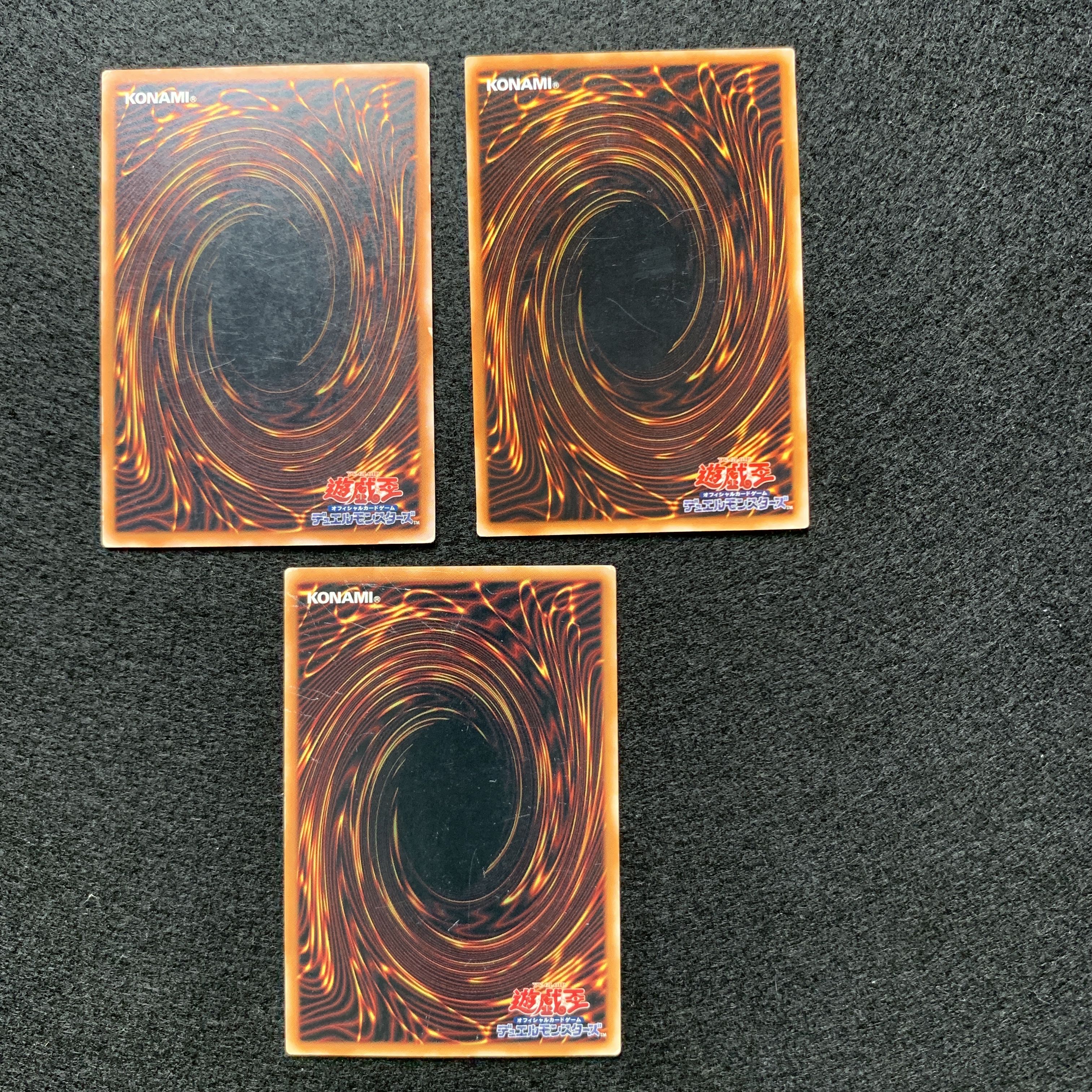 King of Games] 3 Serpentine Princess