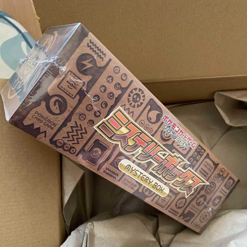 Pokémon Card Mystery Box Sword & Shield BOX