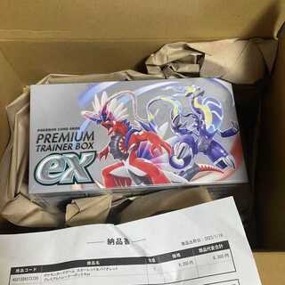 Pokemon Card] Scarlett & Violet Premium Trainer Box ex