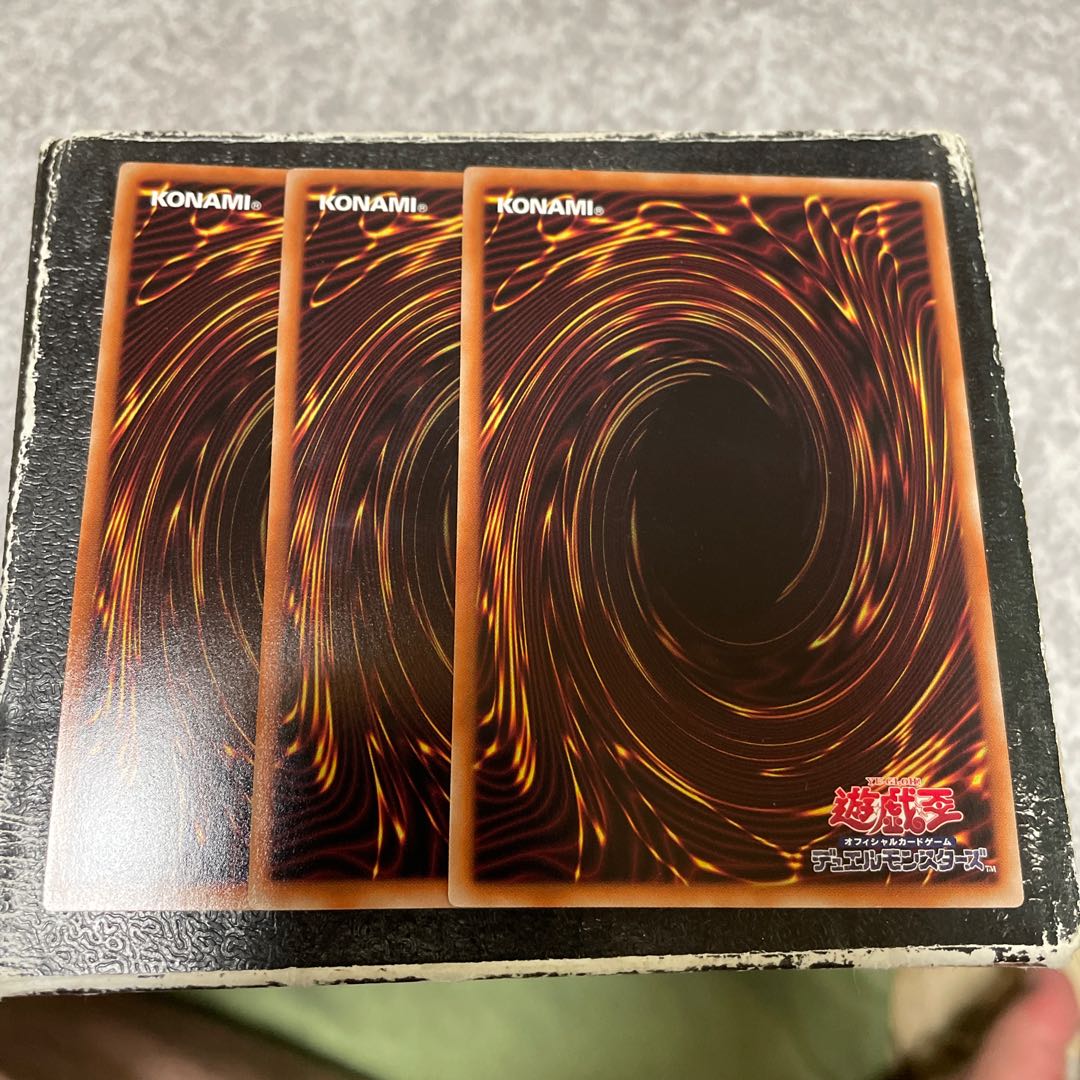 3 Exupery Happiness Ultra Rare