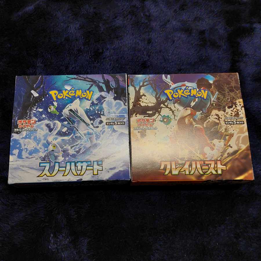 Scarlett & Violet Expansion Pack Clayburst Snow Hazard BOX PK-236 1BOX