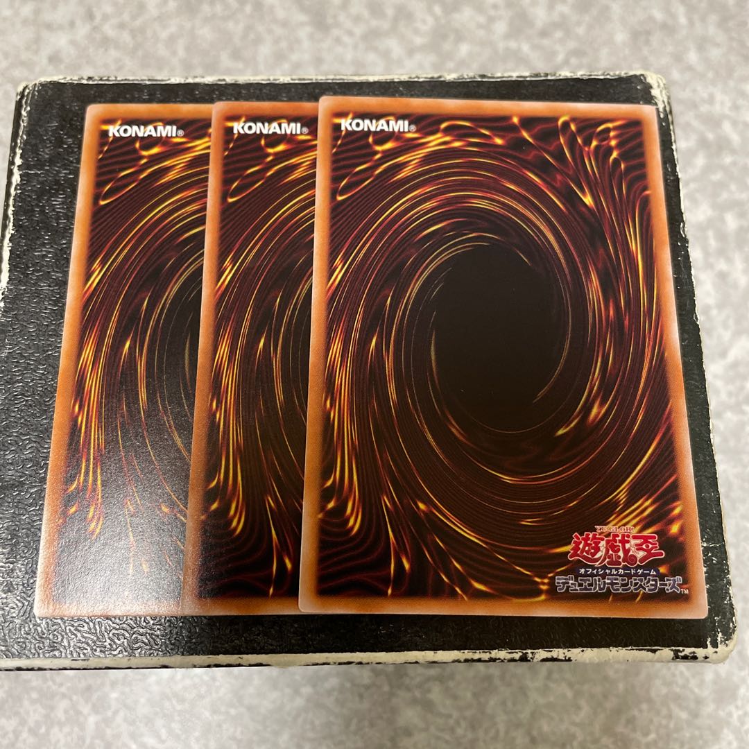 Time-cracking demon pupil Rare 3