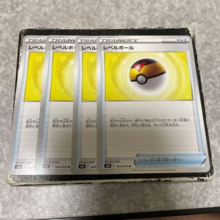 Level Ball U 063/070 4 sheets