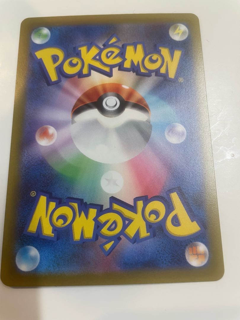 Thiongene ex RR 015/071