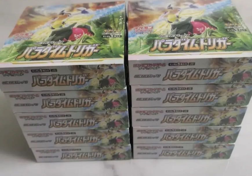 専用のため購入不可