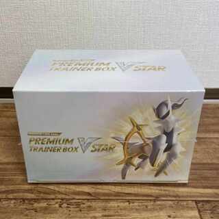 スターバース トレーナー」の激安通販 | magi