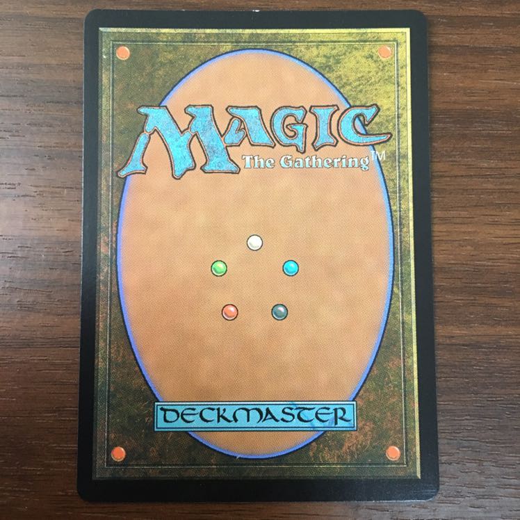 龍神、ニコル・ボーラス　絵違いfoil 通常パック版