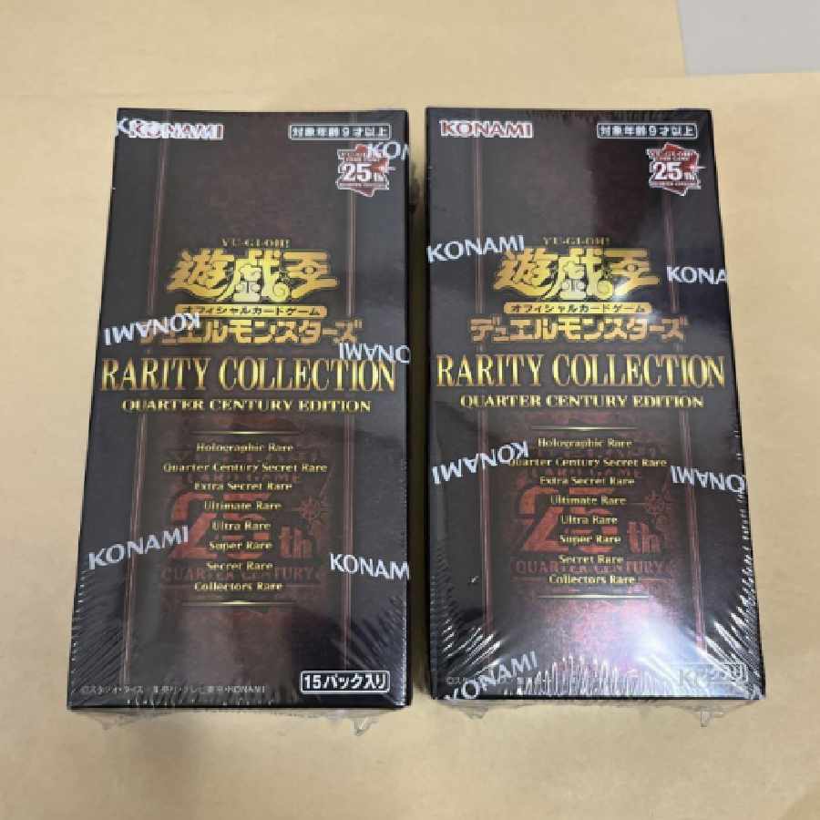 Shrink] Yu-Gi-Oh! Rarity Collection 2BOX