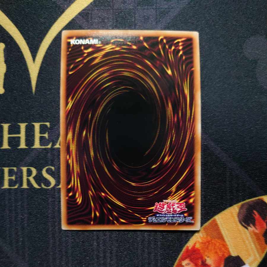 迷宮城の白銀姫 ウルトラレア JP030 DARKWING BLAST（NaXA様専用）