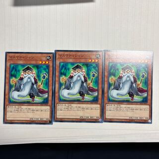 Mathematician Normal