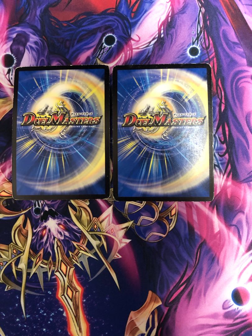 Green God Dragon Dirgabegida