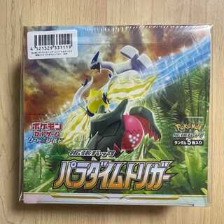 【新品未開封シュリンク付き】ポケモンカード　パラダイムトリガー　1BOX