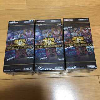 遊戯王　ヒストリーアーカイブコレクション　シュリンク付き新品未開封　3BOX