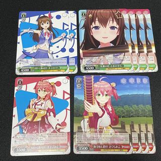 Weiss Schwarz Hololive Productions 0th Life collective sale Tokino Sora Sakura Miko