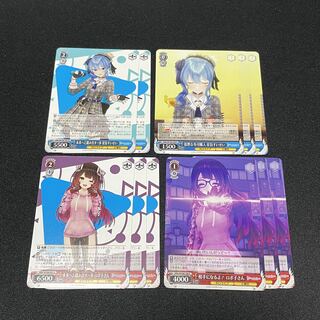 ロボ子さん」の激安通販 | magi