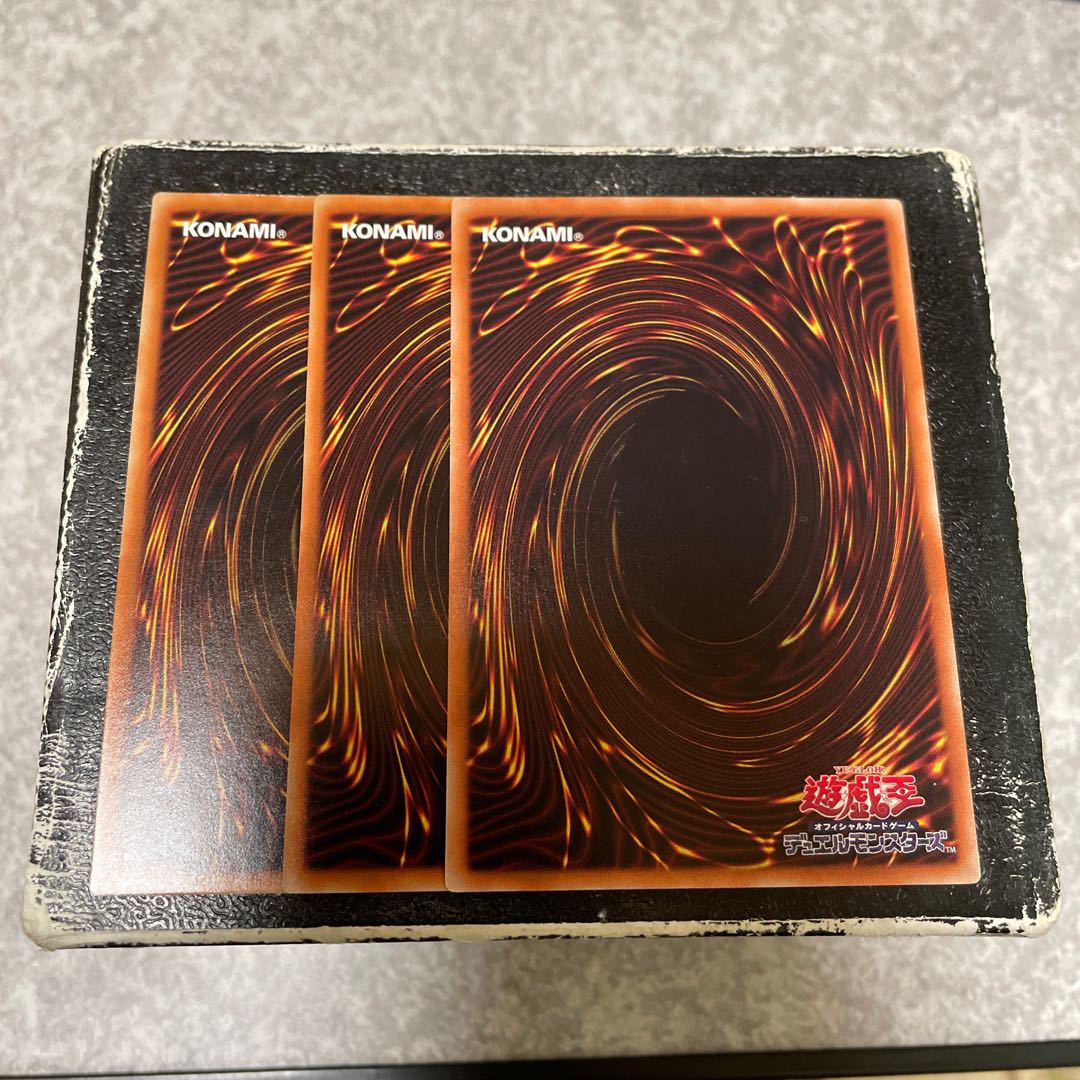 Foolish Burial Goods 3 Normal