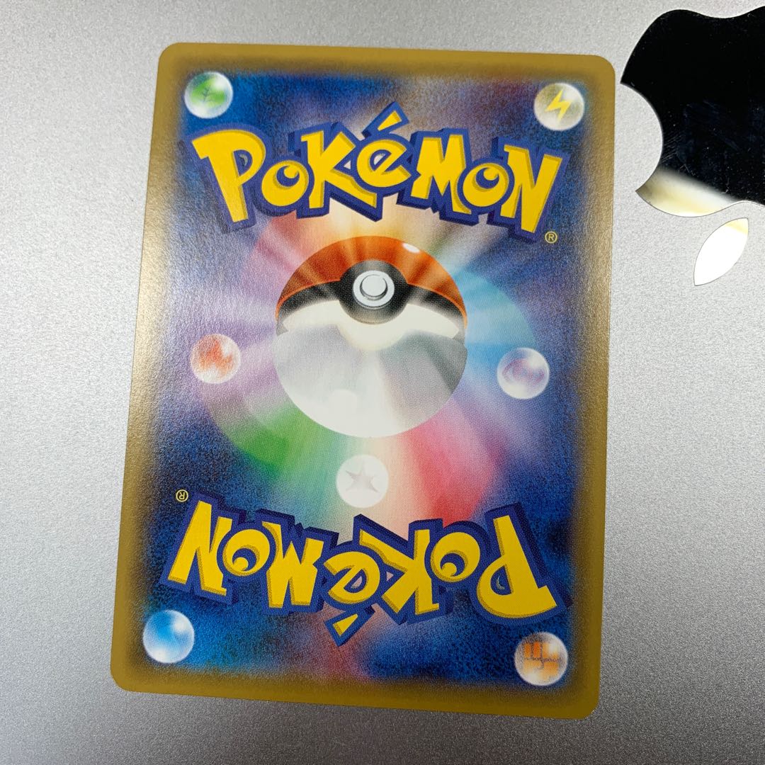 Mustard "with scratches" Brickwork Kata SR 080/070