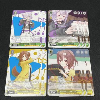 Weiss Schwarz Hololive Productions Gee Mars Collective Sell Nekomata Okayu Inugami Korone