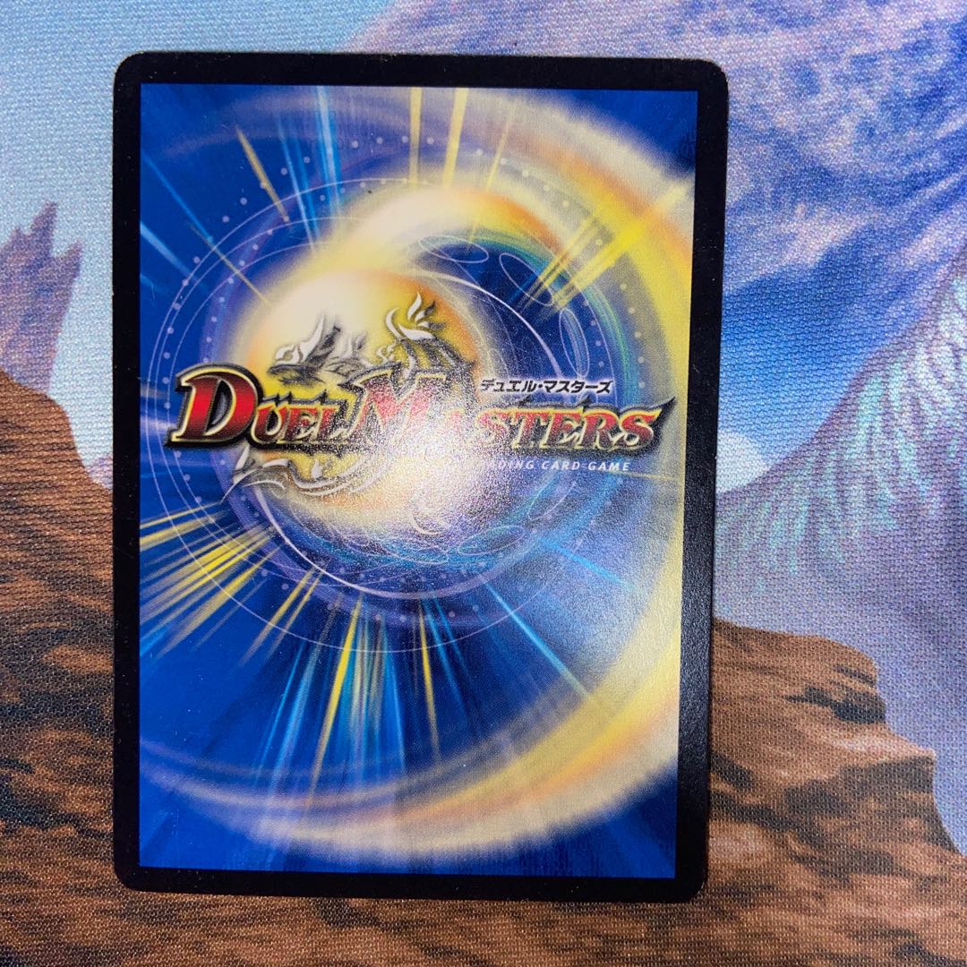 Roaring Invasion Red Xorn SE L2 (Secret) 1/L2 Set of 2