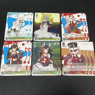 Weiss Schwarz Hololive Productions collective sale Shirakami Fubuki Hyakki Ayame Ogami Mio