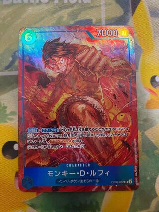 One Piece Card Game Monkey D Luffy Parallel 1 card Blue Summit Battle