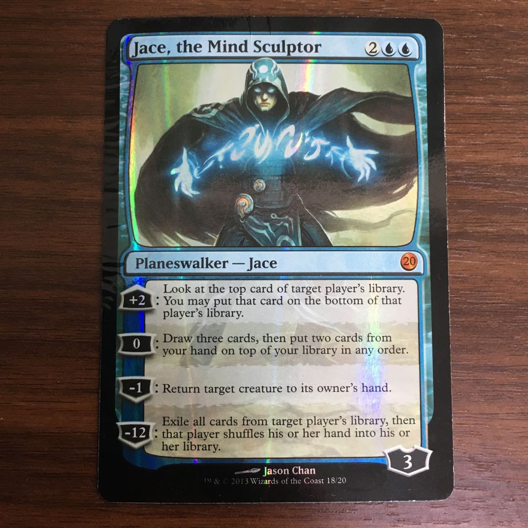 専用　精神を刻む者、ジェイス　foil 2枚