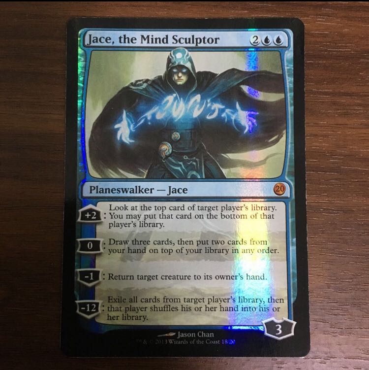 専用　精神を刻む者、ジェイス　foil 2枚