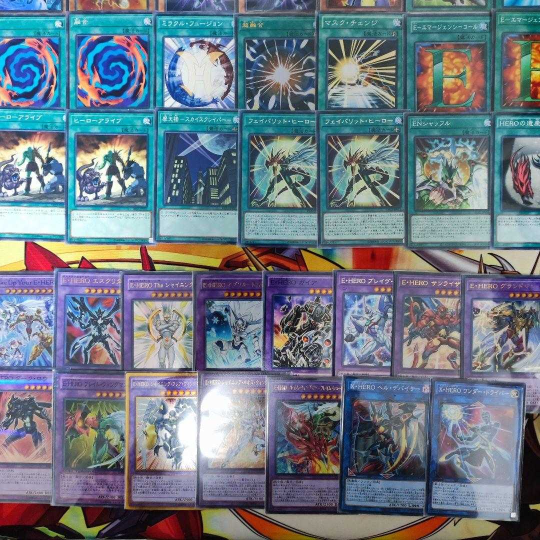 山屋 即日発送 E・HEROデッキ E・HERO シャドー・ミスト E・HERO ソリッドマン E・HERO リキッドマン V・HERO ヴァイオン E・HERO アブソルートZero E・HERO エスクリダオ M・HERO アシッド