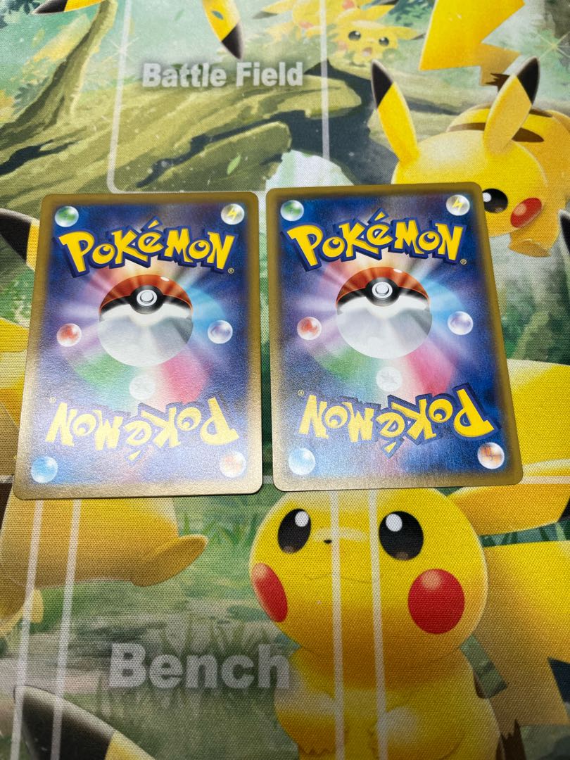 Cross Switcher U 090/100 Set of 2