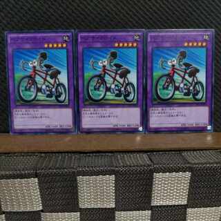 【ぽぽたん】遊戯王  #2099  ペアサイクロイド 3枚 ノーマル