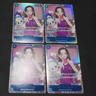 Boa Hancock SR Set of 4