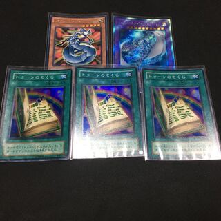 Toon Table of Contents Super Set