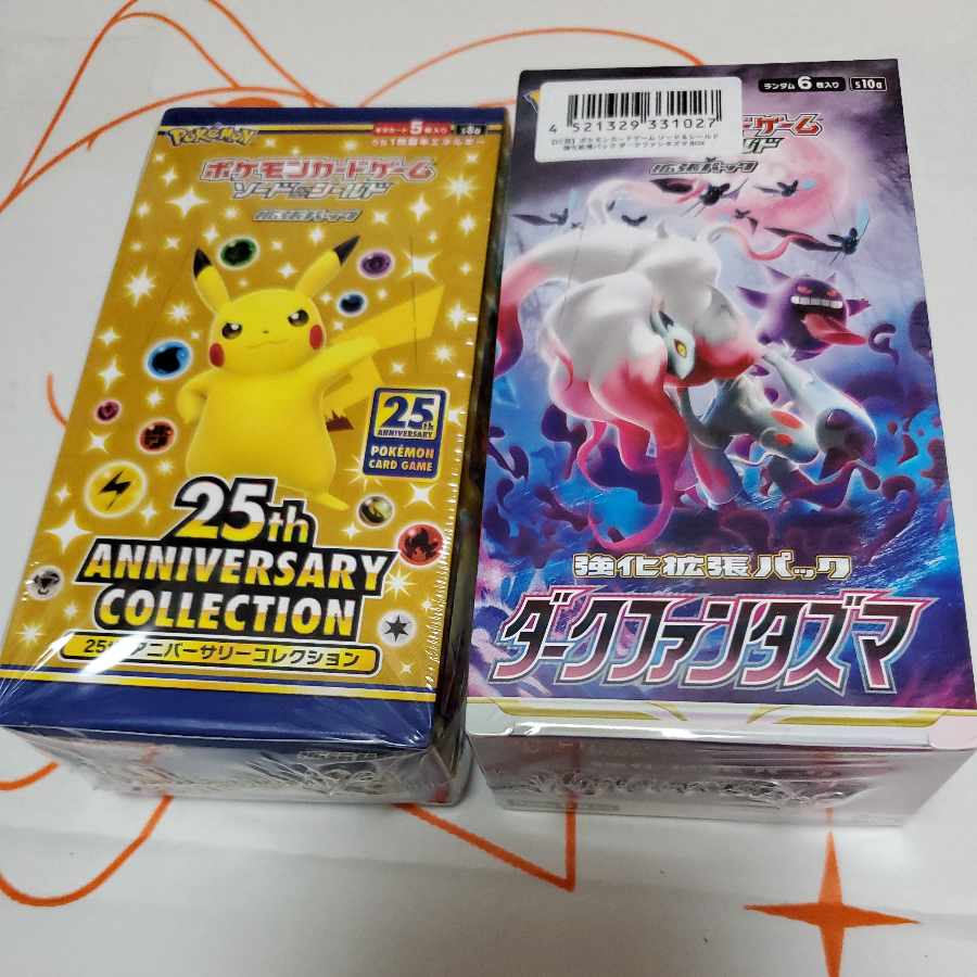 25th ANNIVERSARY COLLECTION Dark Phantasma Unopened box set with shrink wrap, 1 box each