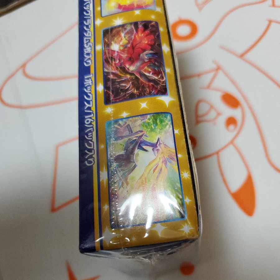 25th ANNIVERSARY COLLECTION Dark Phantasma Unopened box set with shrink wrap, 1 box each