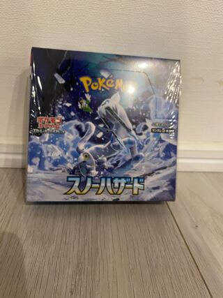 Scarlett & Violet Expansion Pack Snow Hazard Unopened Box PK-230 1BOX